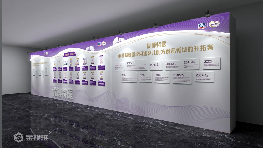 济南文化宣传墙安装_文化墙设计制作公司